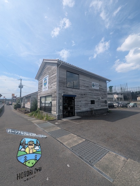 HOTORI GYM 南草津店 外観