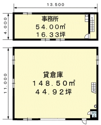 滋賀県栗東市 事務所付き倉庫テナント