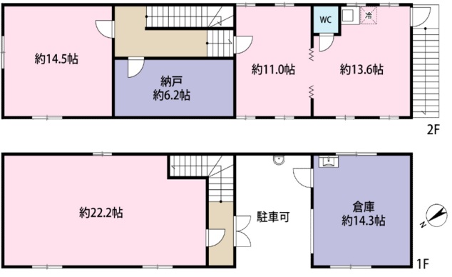 滋賀県草津市の事務所向けテナント｜駐車場有｜事務所仕様
