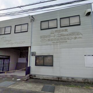 滋賀県草津市の事務所向けテナント｜駐車場有｜事務所仕様