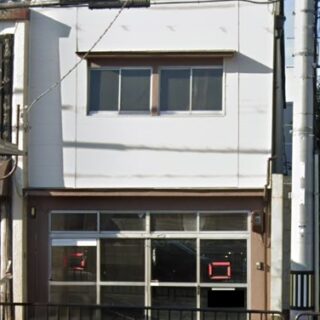 京都市下京区 梅小路京都西駅徒歩3分 一棟貸し 駅近 貸店舗事務所テナント 業種応相談