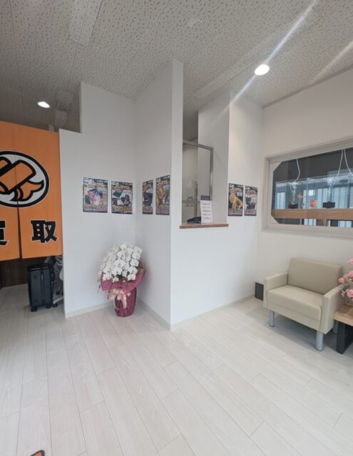 大黒屋 栗東草津買取センターの清潔感ある査定スペース・店内風景