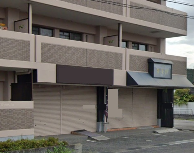 近江八幡市 JR安土駅徒歩7分 １階約１８坪店舗テナント