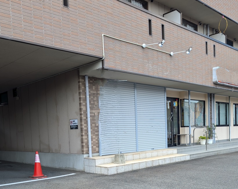 野洲市 ２号線沿い１階約１１坪店舗事務所テナント※飲食店不可