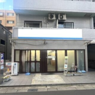 大津市 ＪＲ瀬田駅徒歩4分 1階約26坪店舗事務所テナント