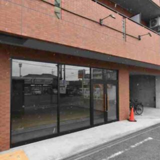 大津市 JR湖西線堅田駅 徒歩10分 1階 約15坪 貸店舗事務所テナント