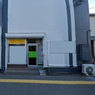 滋賀県野洲市 JR野洲駅徒歩2分 幹線道路沿い 駅近 1階 約11坪 貸店舗事務所テナント