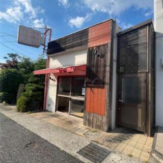 滋賀県大津市 JR瀬田駅徒歩5分 飲食店跡 居抜き 貸店舗テナント