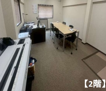 滋賀県草津市の事務所向けテナント｜駐車場有｜事務所仕様