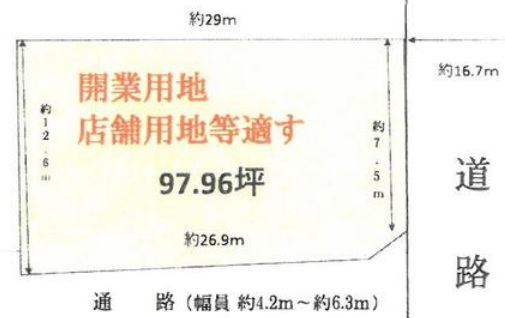 滋賀県大津市 大津京エリア 約97坪 事業用地 大津京駅徒歩8分