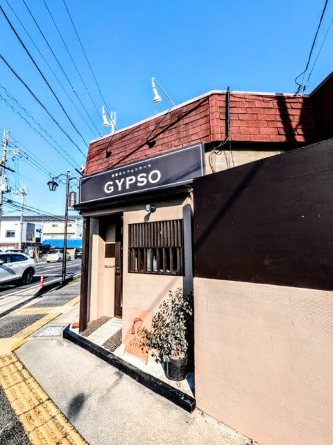 GYPSO シフォンケーキ