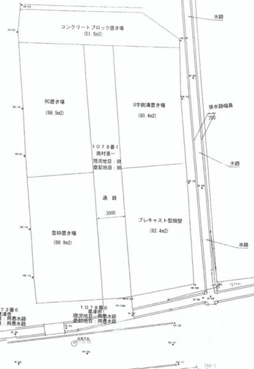 滋賀県草津市 資材置場向け約137坪 事業用地 滋賀県草津市 資材置場向け約137坪 事業用地