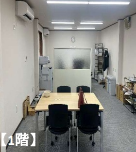 滋賀県草津市の事務所向けテナント｜駐車場有｜事務所仕様