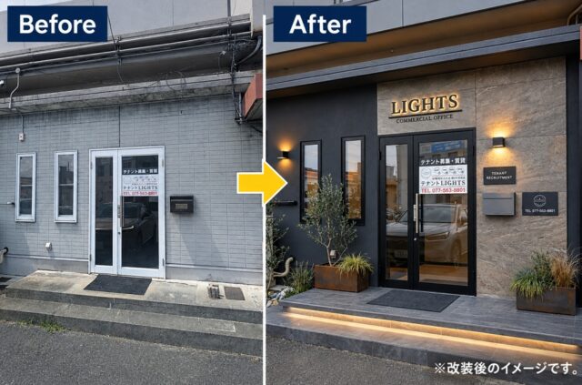 レイクハイツヤマキ ファサード改装後イメージ（大津市テナント）