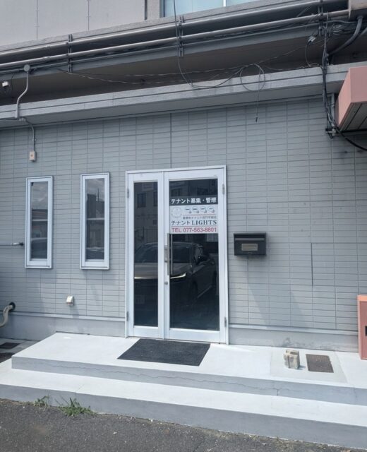 滋賀県大津市「レイクハイツヤマキ」貸店舗・事務所 外観